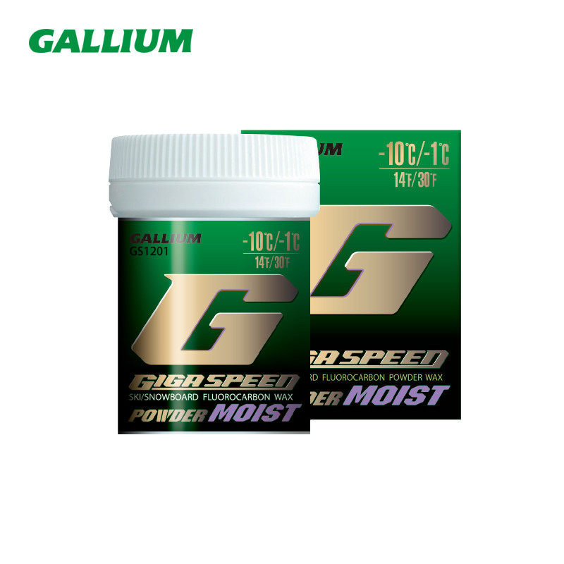 GIGA SPEED POWDER MOIST（30g）