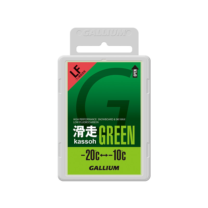 kassoh滑行蜡-绿(50g)