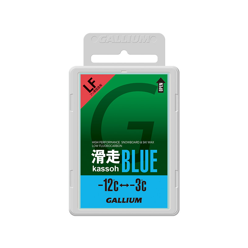 kassoh滑行蜡-蓝(50g)