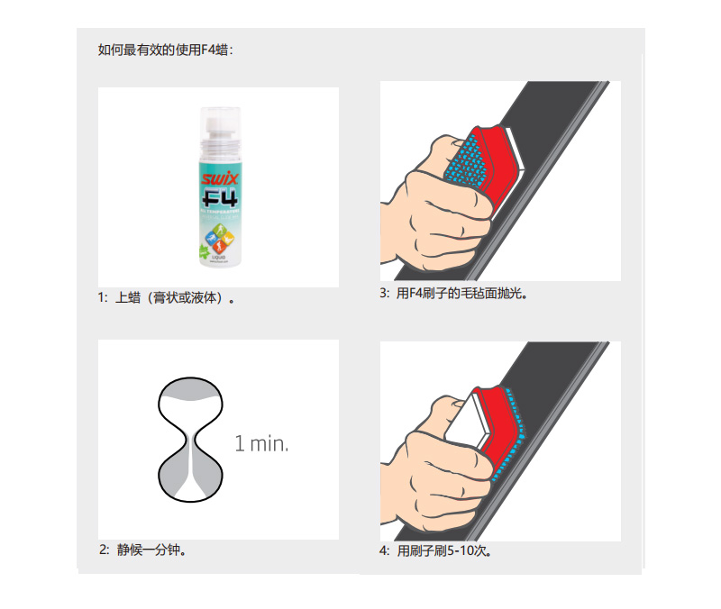 详情模板332.jpg 详情模板332.jpg