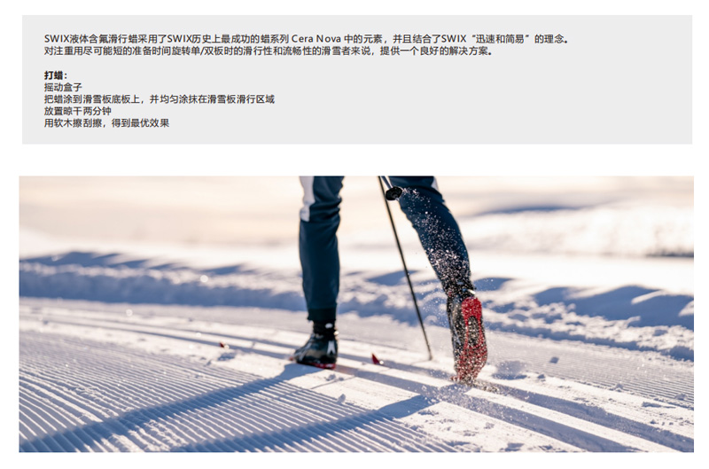 详情模板2.jpg 详情模板2.jpg