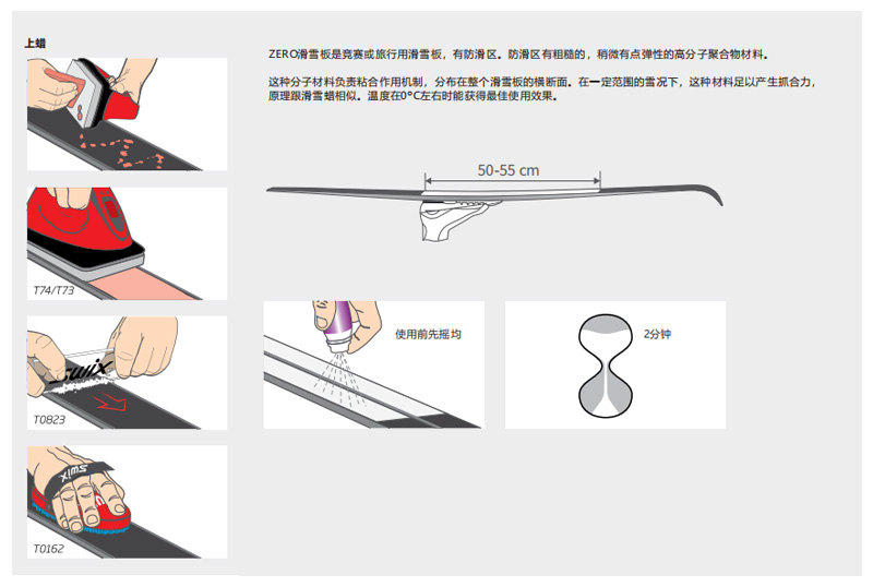 详情模板2.jpg 详情模板2.jpg